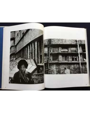 Miyako Ishiuchi - Suidobashi: Tokyo Dental College - 1981