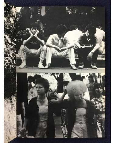 Student Collective - Photos 2 - 1978