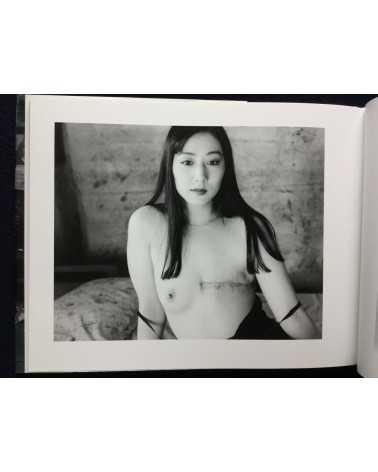 Nobuyoshi Araki - Tombeau Tokyo - 2016