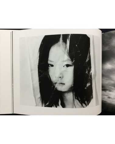 Nobuyoshi Araki - Tombeau Tokyo - 2016