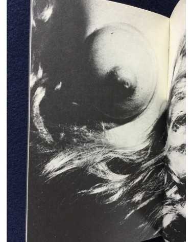 Tetsuya Ichimura - Salome (Pocket book edition) - 1970