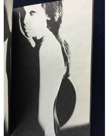 Tetsuya Ichimura - Salome (Pocket book edition) - 1970