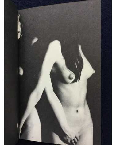 Tetsuya Ichimura - Salome (Pocket book edition) - 1970