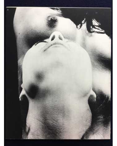 Yasuhiro Yoshioka - The third Venus - 1971