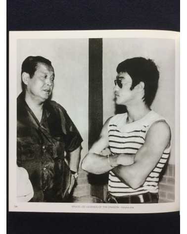 Steve Kerridge - Bruce Lee, Legends of the Dragon, Volume 1 - 2008