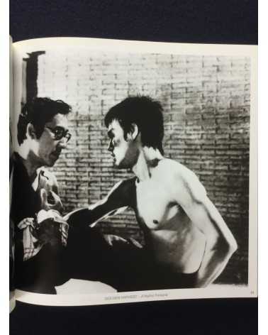 Steve Kerridge - Bruce Lee, Legends of the Dragon, Volume 2 - 2008