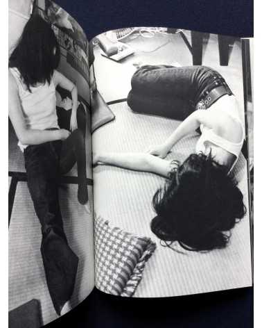 Kazuo Kenmochi - Narcotic 61 - 72 - 1973