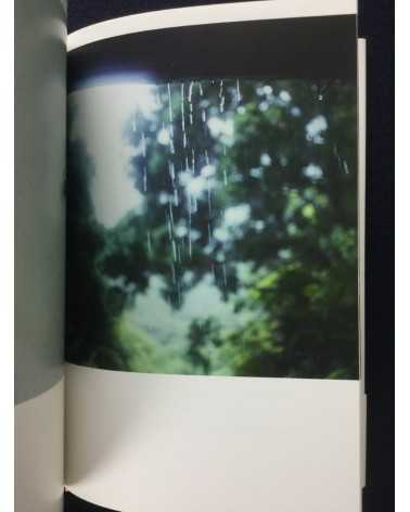 Rinko Kawauchi - The eyes, the ears - 2005