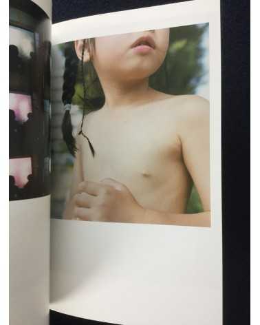 Rinko Kawauchi - The eyes, the ears - 2005