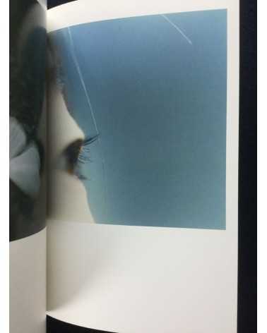 Rinko Kawauchi - The eyes, the ears - 2005