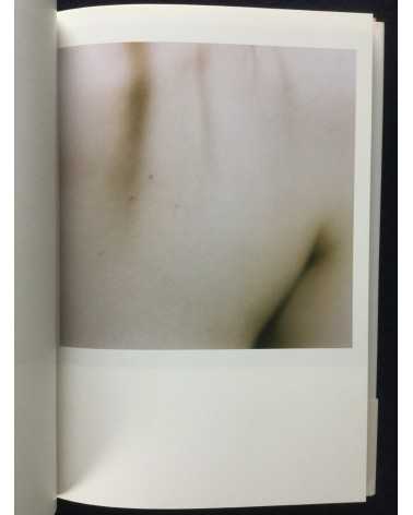 Rinko Kawauchi - The eyes, the ears - 2005