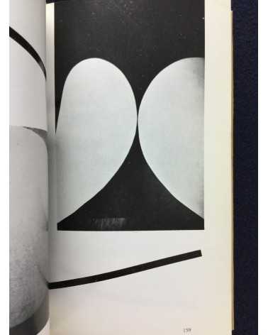 Avant-Garde Poetry Association - Acute angle, Black, Button - 1959