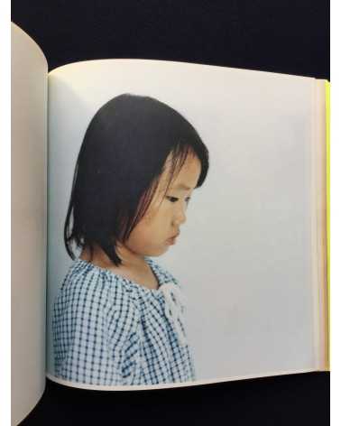 Takashi Homma - Tokyo Children - 2001