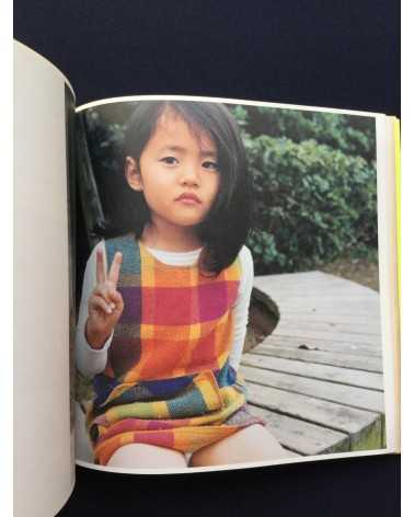 Takashi Homma - Tokyo Children - 2001