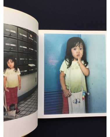 Takashi Homma - Tokyo Children - 2001