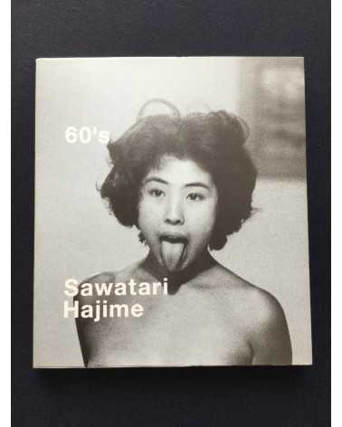 Hajime Sawatari - 60's - 2001