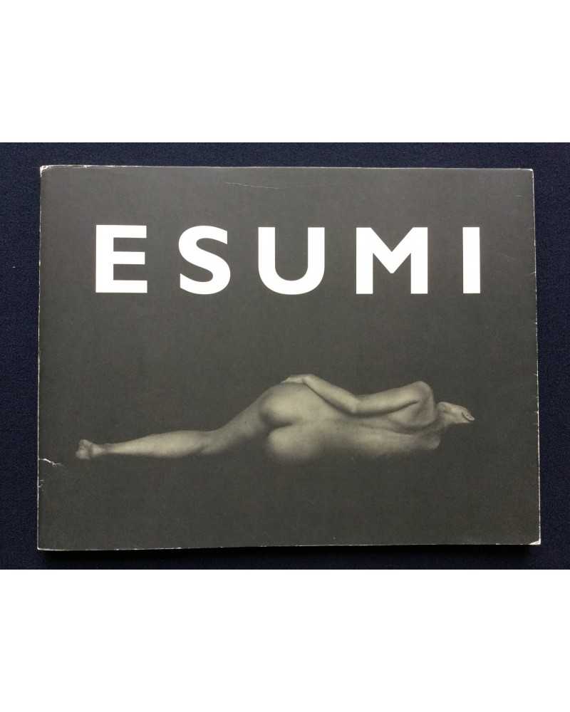 Fujii Tomatsu - Esumi - 1996