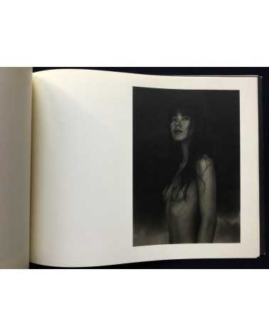 Fujii Tomatsu - Esumi - 1996