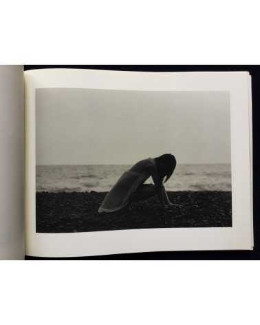 Fujii Tomatsu - Esumi - 1996