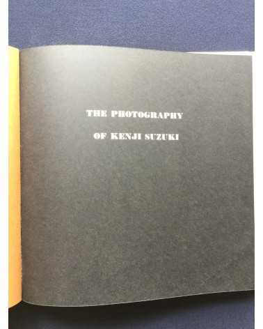 Kenji Suzuki - The Photography of Kenji Suzuki - 1973