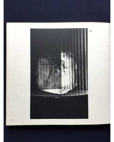 Kenji Suzuki - The Photography of Kenji Suzuki - 1973