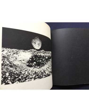 Kenji Suzuki - The Photography of Kenji Suzuki - 1973