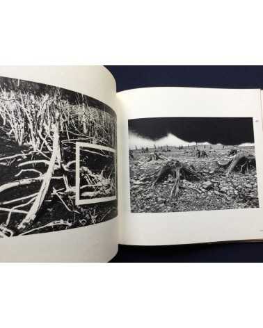 Kenji Suzuki - The Photography of Kenji Suzuki - 1973