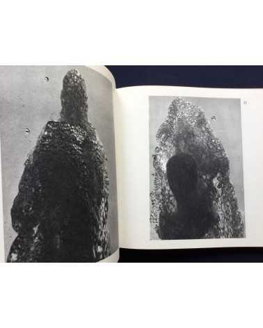 Kenji Suzuki - The Photography of Kenji Suzuki - 1973