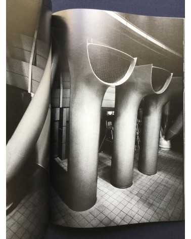 Daido Moriyama - S' - 2008