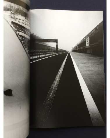 Daido Moriyama - S' - 2008