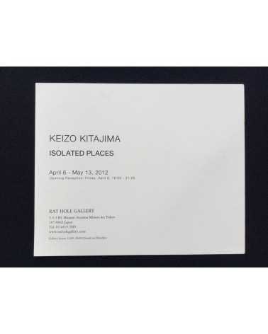 Keizo Kitajima - Isolated Places - 2012