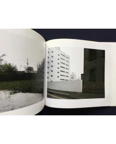 Keizo Kitajima - Isolated Places - 2012