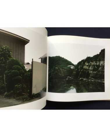 Keizo Kitajima - Isolated Places - 2012