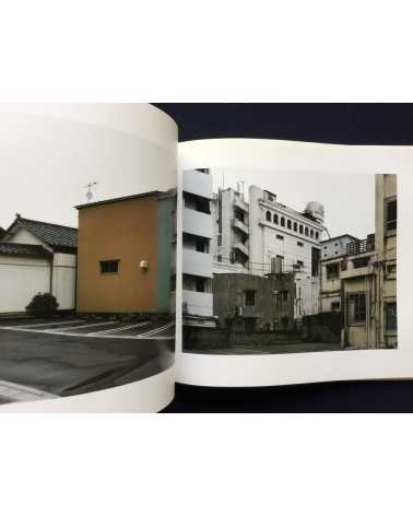 Keizo Kitajima - Isolated Places - 2012