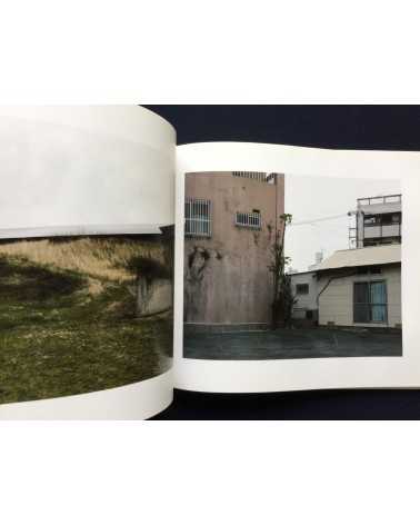 Keizo Kitajima - Isolated Places - 2012