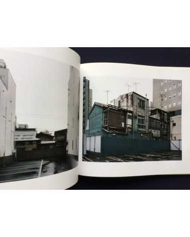 Keizo Kitajima - Isolated Places - 2012