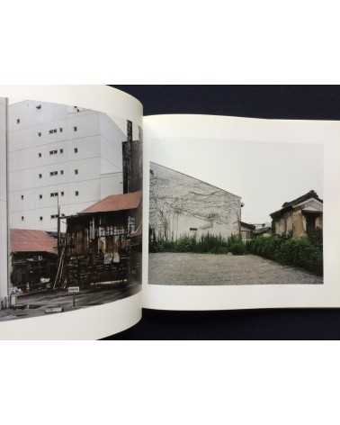 Keizo Kitajima - Isolated Places - 2012