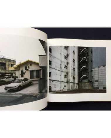 Keizo Kitajima - Isolated Places - 2012