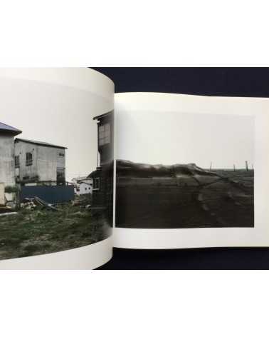 Keizo Kitajima - Isolated Places - 2012