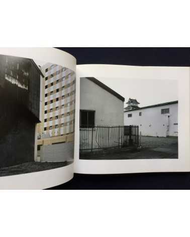 Keizo Kitajima - Isolated Places - 2012