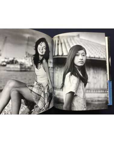 Kishin Shinoyama - Girls of Okinawa - 1997