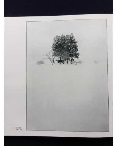 Tadao Kame - Snow Country Trip - 1988