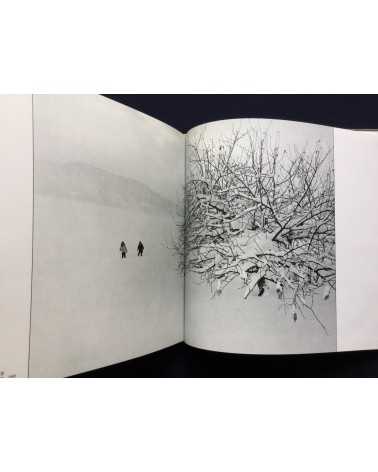 Tadao Kame - Snow Country Trip - 1988