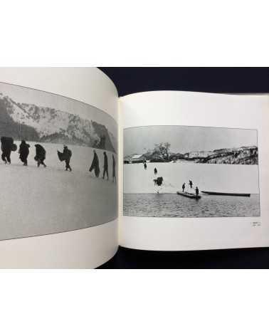 Tadao Kame - Snow Country Trip - 1988