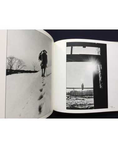 Tadao Kame - Snow Country Trip - 1988