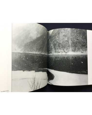 Tadao Kame - Snow Country Trip - 1988