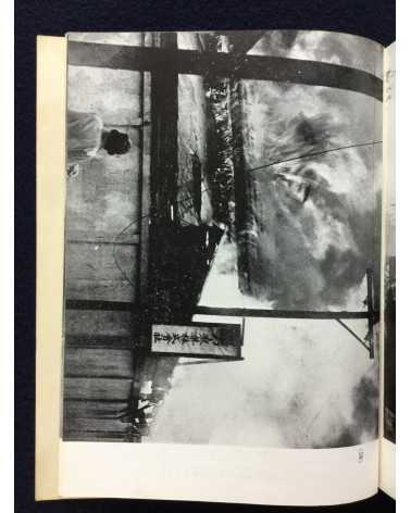 Tokyo Fire Department - Fire photobook - 1955