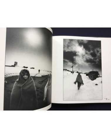 Tadao Kame - Snow Country Trip - 1988