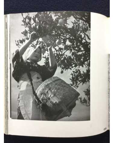 Giichi Kishi - Autumn Photography - 1938