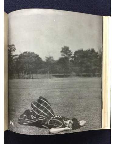 Katsuji Fukuda - Spring Photography - 1938